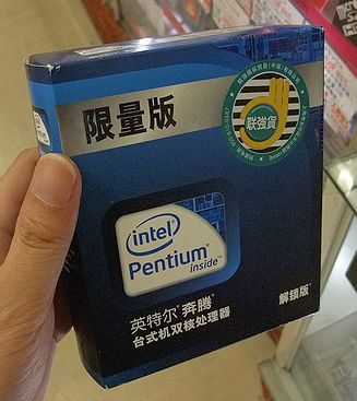 pentium E6500K